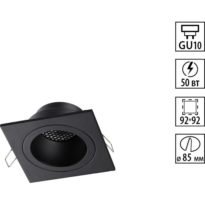 Светильник встраиваемый NOVOTECH MORUS 371002 NV-371002