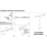 Трековый светильник NOVOTECH FLUM 358397 NV-358397
