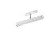 Трековый светильник NOVOTECH FLUM 358611 NV-358611